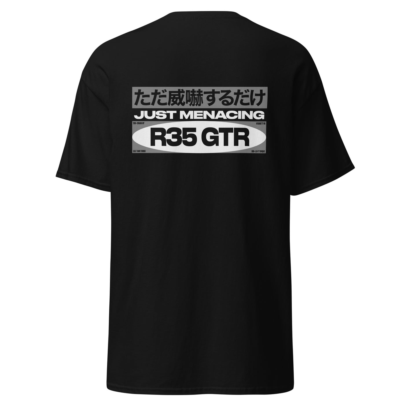 GTR Packaged Tee (Grey)