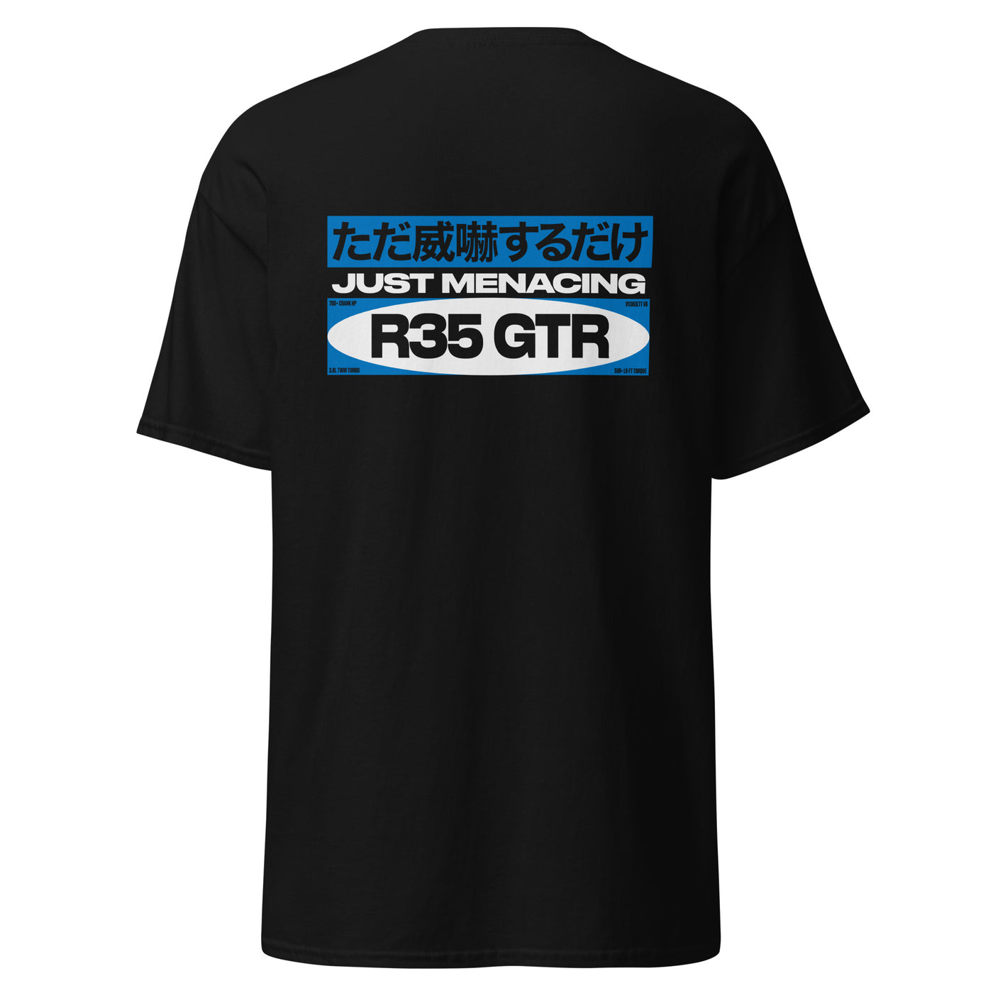 GTR Packaged Tee (Blue)