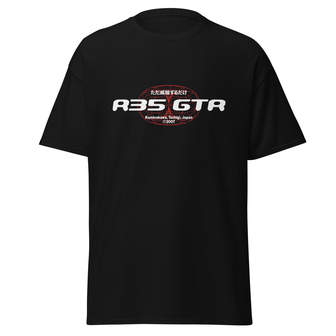 GTR Globetrotter Tee (Red)